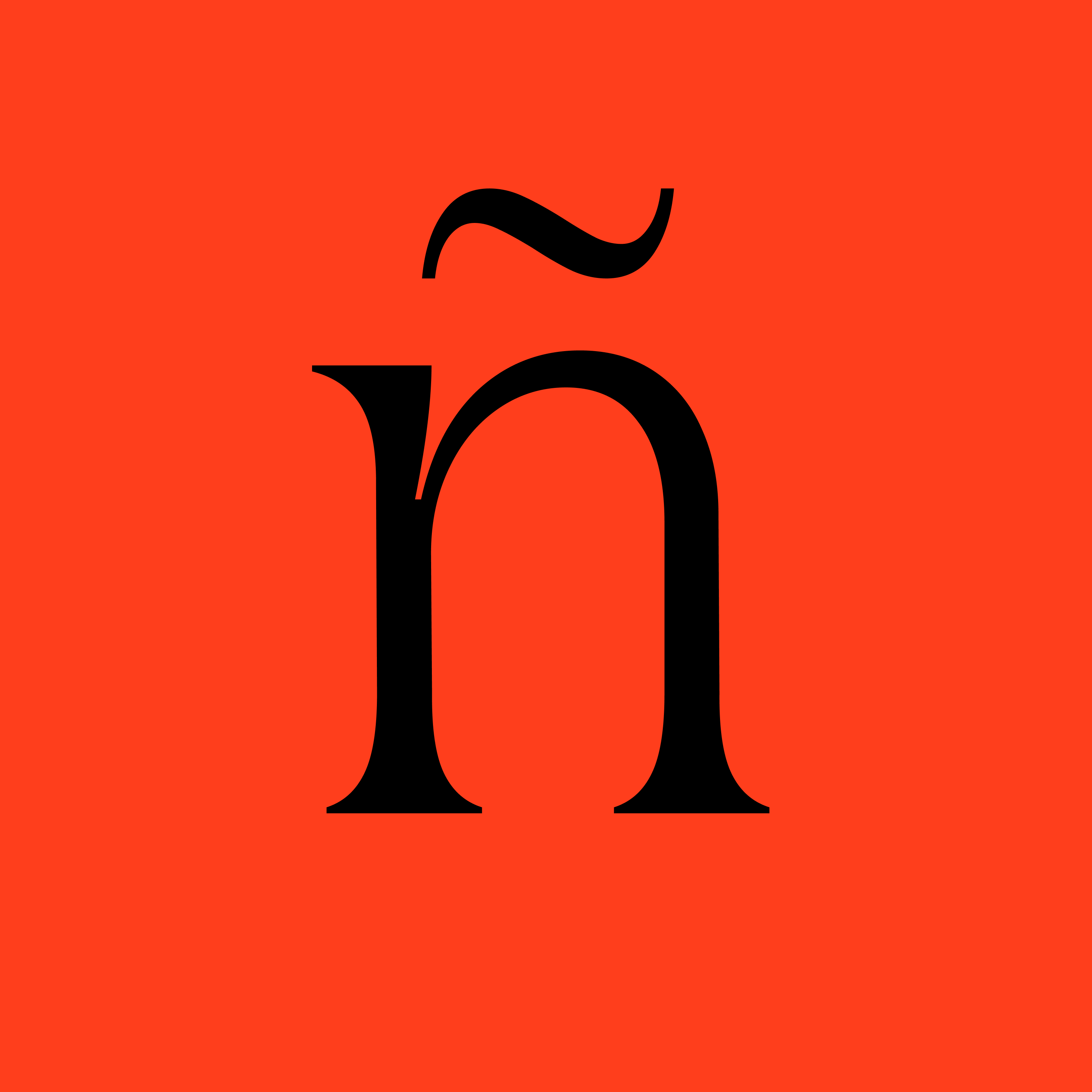 GD Bauer detail — lowercase ñ